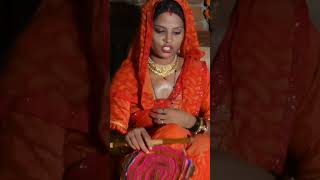 Bhatar Ke Saman Naikhe #yrentertainment #comedy #comedyshorts #funny #shortvideo#shorts #comedyvideo