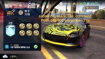 PR 705 NISSAN Z PERFORMANCE | Under Ground Rivals-  limit break | NFS: No Limits | Tier A to S