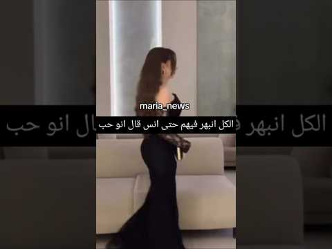 اطلالة لانا و لين في عرس سارة و وسام جن جنونه انس شيرين بيوتي اسامة مروة غيث مروان نارين بيوتي