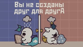 видео: 8 Признаков Того, Что Кто То Не Подходит Тебе картинка: 8 Признаков Того, Что Кто То Не Подходит Тебе