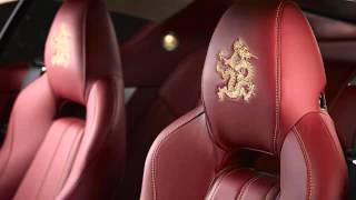 Match Highlights 2012 Aston Martin Dragon 88 Limited Edition  HD