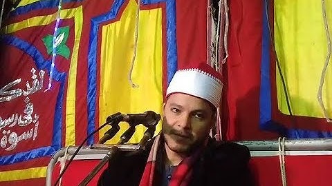 (ابداااع بلا حدود جميلة جدآآ سورة الرعد رااائعة فضيلة الشيخ جمال مرتجى الشرقاوى ليلة قرية الريرمون)