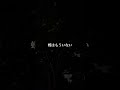夜桜 (アカペラcover) #歌ってみた