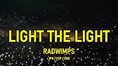 Radwimps バグパイプ 和訳 歌詞付き Sub Espanol Romaji Youtube