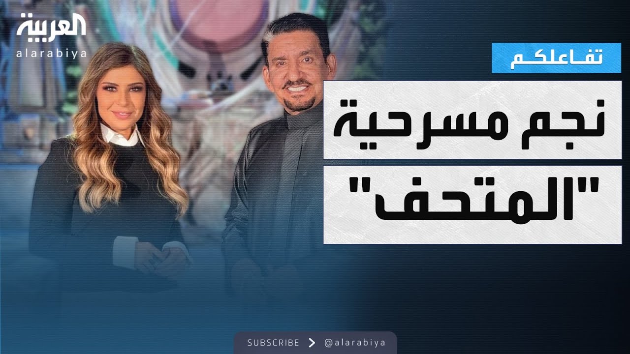 ������� ������� ��� ������� .. ���� ������ ��� ��� �� ��� ����� ��� ����������
 - نشر قبل 15 دقيقة