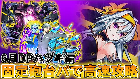 تحميل 消滅都市 チグサ