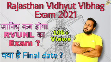RVUNL Exam 2021 Final Date | Rajasthan Vidhyut Vibhag Exam Update | JVVNL, RSEB Exam 2021 final date