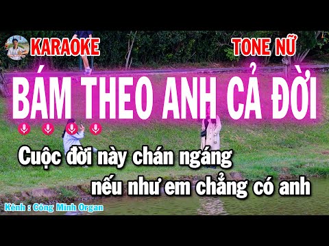 Bám Theo Anh