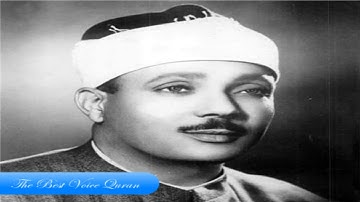 الشيخ عبدالباسط عبدالصمد وتلاوة رااااائعة من سورة الشورى و ق والقصار HD