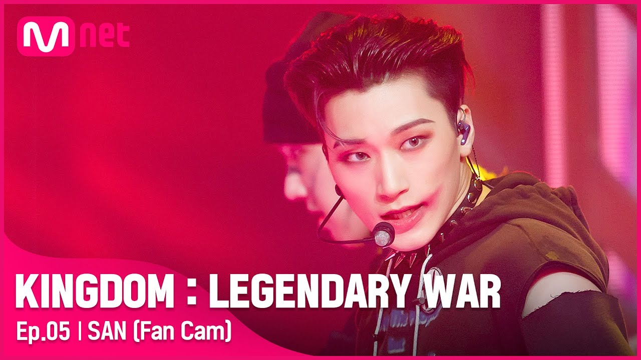 [직캠] 에이티즈 산 - ♬ 리듬 타 (The Awakening of Summer) @2차 경연