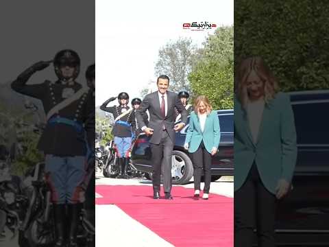 طول قامة امير قطر تميم بن حمد آل ثانى يحرج رئيسة الوزراء الايطالية ميلوني
