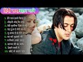 90 S HindinSongs Alka Yagnik Udit Narayan آهنگ هندی عاشقانه قدیمی 90 S HindinSongs Alka Yagnik Udit Narayan آهنگ هندی عاشقانه قدیمی