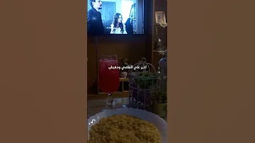 تامر عاشور هيجيلي موجوع بدون موسيقي 