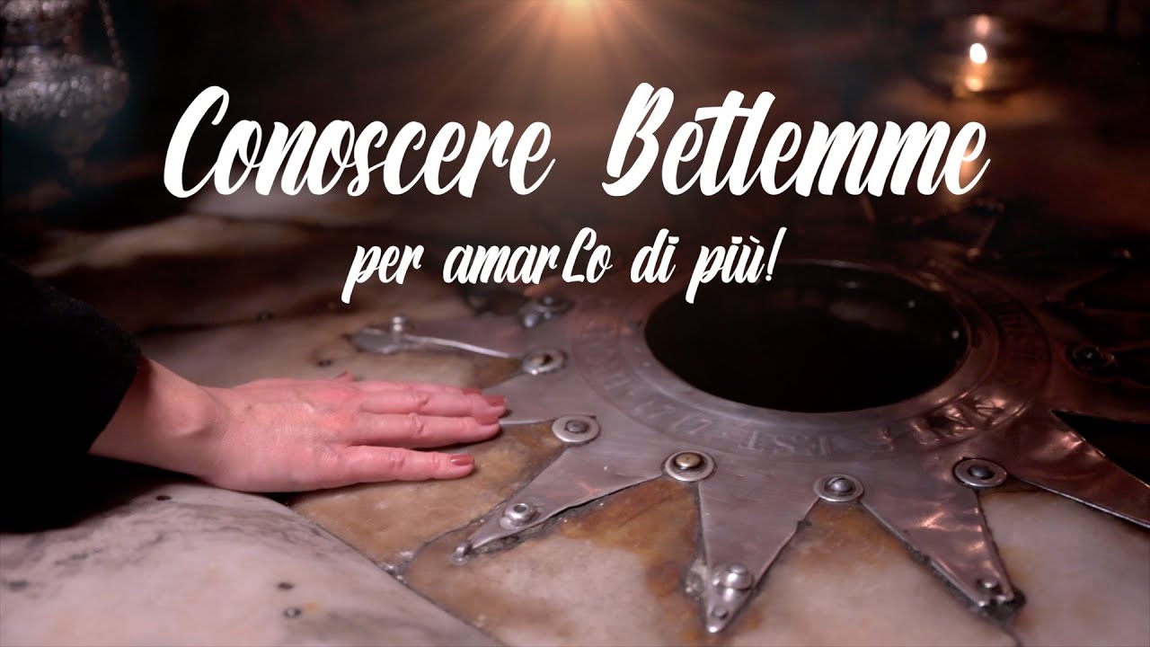 Познакомьтесь с Вифлеемом, чтобы полюбить Его еще больше! -  (ВКЛЮЧИТЕ СУБТИТРЫ)