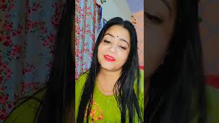 Aaj Subha Jab Main Jagi