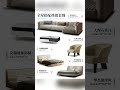 Foshan Source Factory, customized whole house, choose the right one time. #sofa #factory#furniture