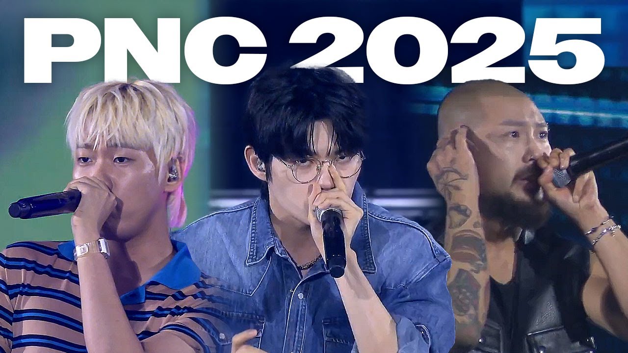 PNC 2025 l WING, Hellcat, Hiss - Dopamine, Korean Zombie PNC 2025 l WING, Hellcat, Hiss - Dopamine, Korean Zombie