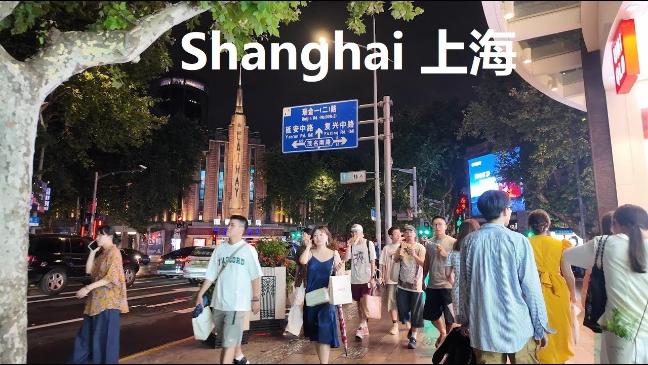Shanghai, चीन | Panyu Road | पैदल यात्रा 4K