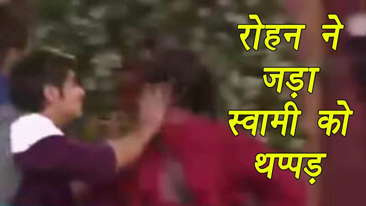 Bigg Boss 10: Rohan Mehra Slapped Swami Om| FilmiBeat