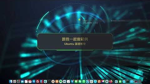 16.Ubuntu 22.04 - Nginx 基本安裝及設定