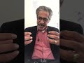 النظرة الإيجابية