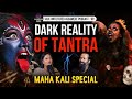 Dark reality of tantra with nayan saud tantra podcast part ii secrets revealed assamesepodcast