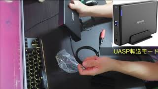 ORICO 3.5インチ HDDケース USB3.0 ドライブケース SATA 3.0