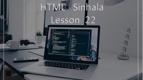 HTML Sinhala  Tutorial for Beginners   22   iframe element