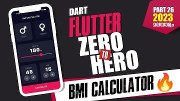 Flutter BMI Calculator App🎨: Beautiful UI Design & Custom Widgets Tutorial | Part 7 Malayalam