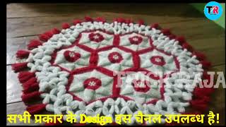 Beautiful Crosia thalposh|thalposh design|crochet thalposh|DIY Table MAT Making At Home|Puff Stitch