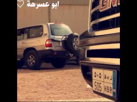 شيلة تريحو يا هل الشاصات 505 الوحات ودي بجمس يسريني