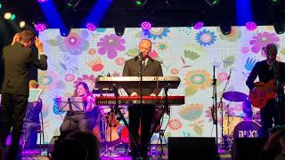 Download Lagu Magical Band - The Long and Winding Road (Zappa Club, Tel Aviv 2024) MP3