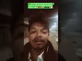 sham me ghumte huye #shortsviral #trending #shorts #shortsviral #night #motivation