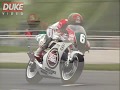 Lucky Strike Suzuki 250cc Feature Story 1991