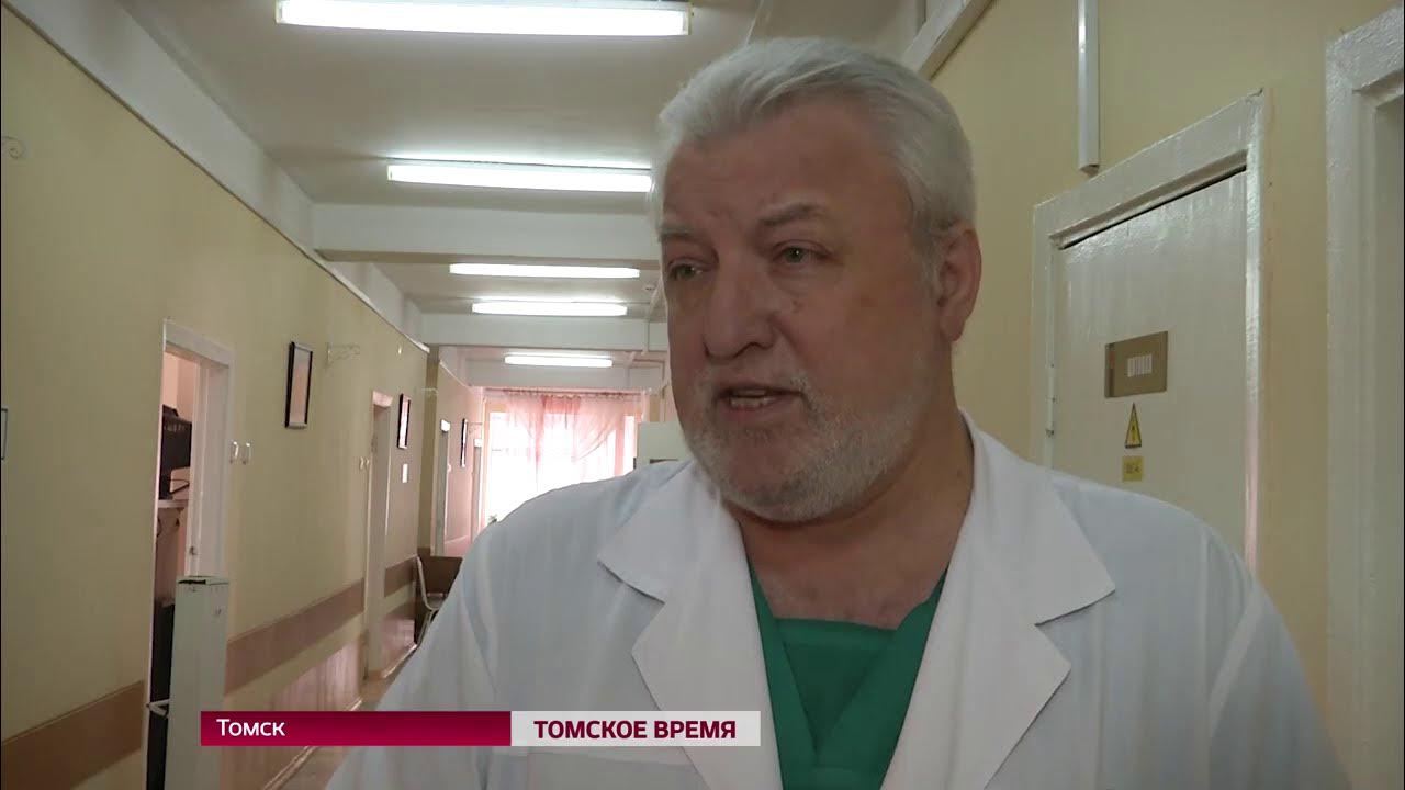 Представители Томского НИМЦ - победители регионального фотоконкурса "Связь покол
