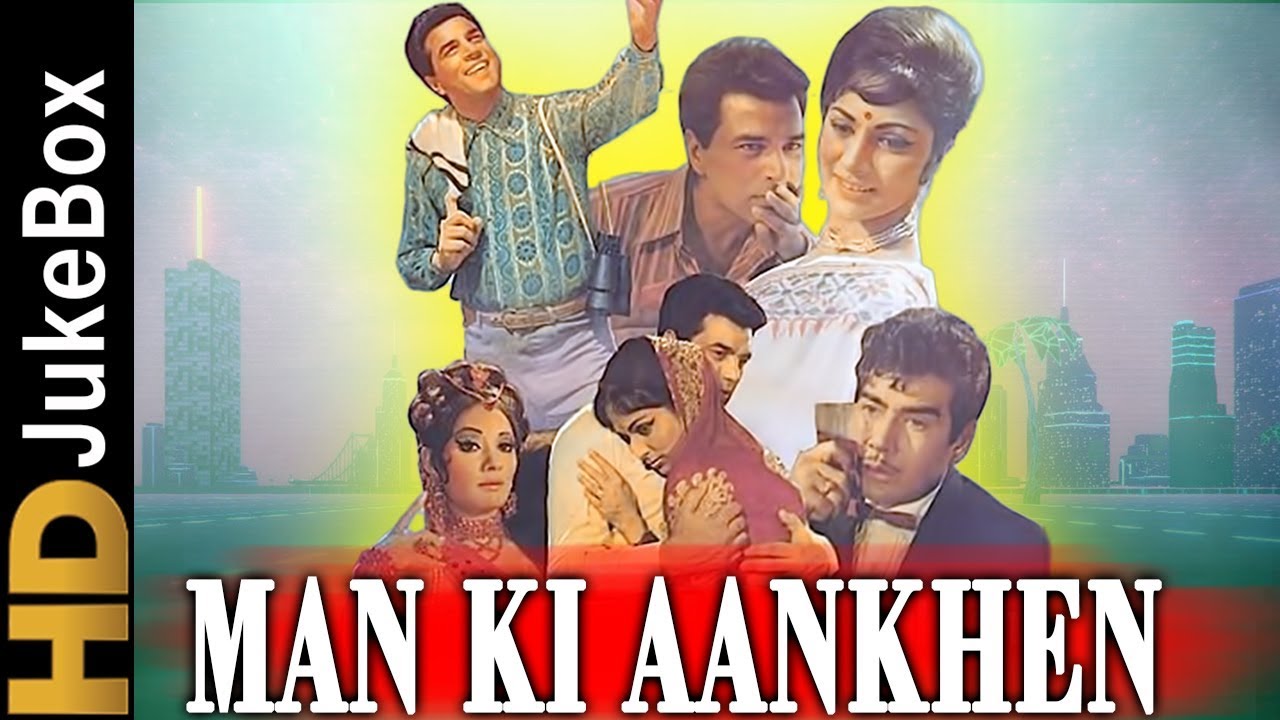 Man Ki Aankhen 1970  Full Video Songs Jukebox  Dharmendra Waheeda Rehman Sujit Kumar Faryal