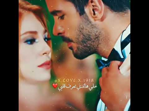 حبك نساني الحروف أجمل حالات الحب واتس اب