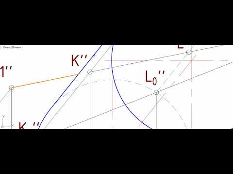 Начертательная геометрия (задача 5-2)