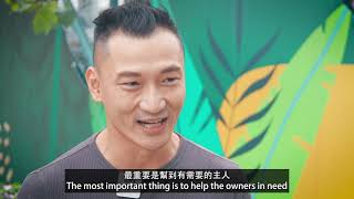 🙌終於出爐喇!🎉我嘅新宣傳片。請支持我, 訂閱我嘅2021年全新 YouTube Channel - Eric Ko Channel 。 😘🙏🏻 🙌終於出爐喇!🎉我嘅新宣傳片。請支持我, 訂閱我嘅2021年全新 YouTube Channel - Eric Ko Channel 。 😘🙏🏻