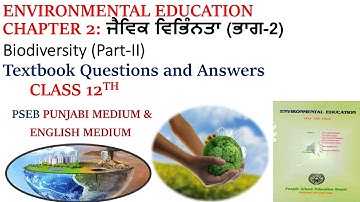 Biodiversity part-1|Ch.1,EVS ,Class 12th|Important questions for final exam 2023 in punjabi