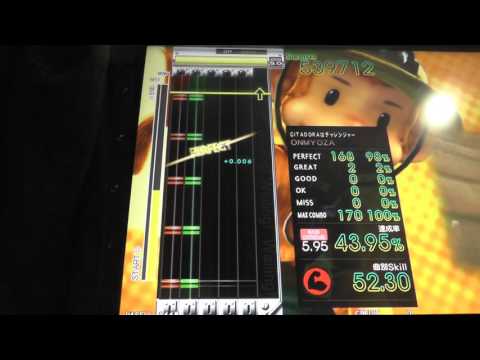 『GITADORA GuitarFreaks』 Croquette （Hoshikawa Noboru☆ feat. Clinton Strother and MAT）EXTREME BASS