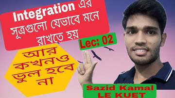 02.Laws of Integration। যোগজীকরণ এর সূত্রাবলী। Lec:2 । Math। HSC। chapt:10। Galileo Science Academy