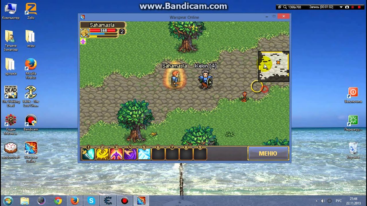 Карта затонувших кораблей варспир