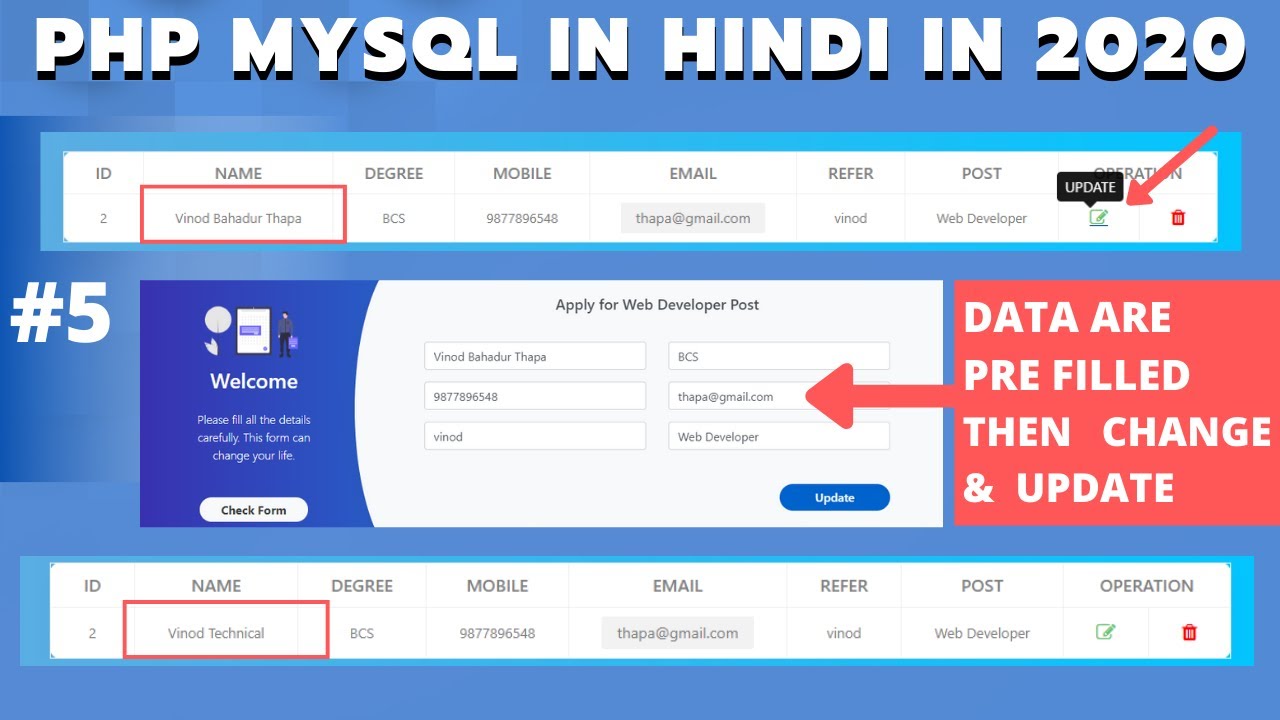 How To Update Database Table Data With Php Mysqli | Update Data In Database Using Php In Hindi #56