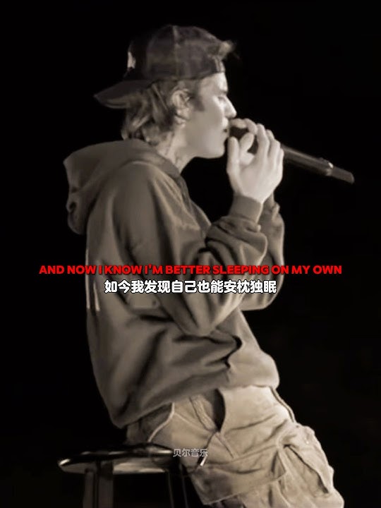 Justin Bieber：My Mama Don't Like You And She Likes Everyone 😂🔥 #justinbieber #loveyourself #music