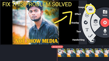 How to enable kinemaster media option | kinemaster layer problem solve|Kine Master Media layer| 2020