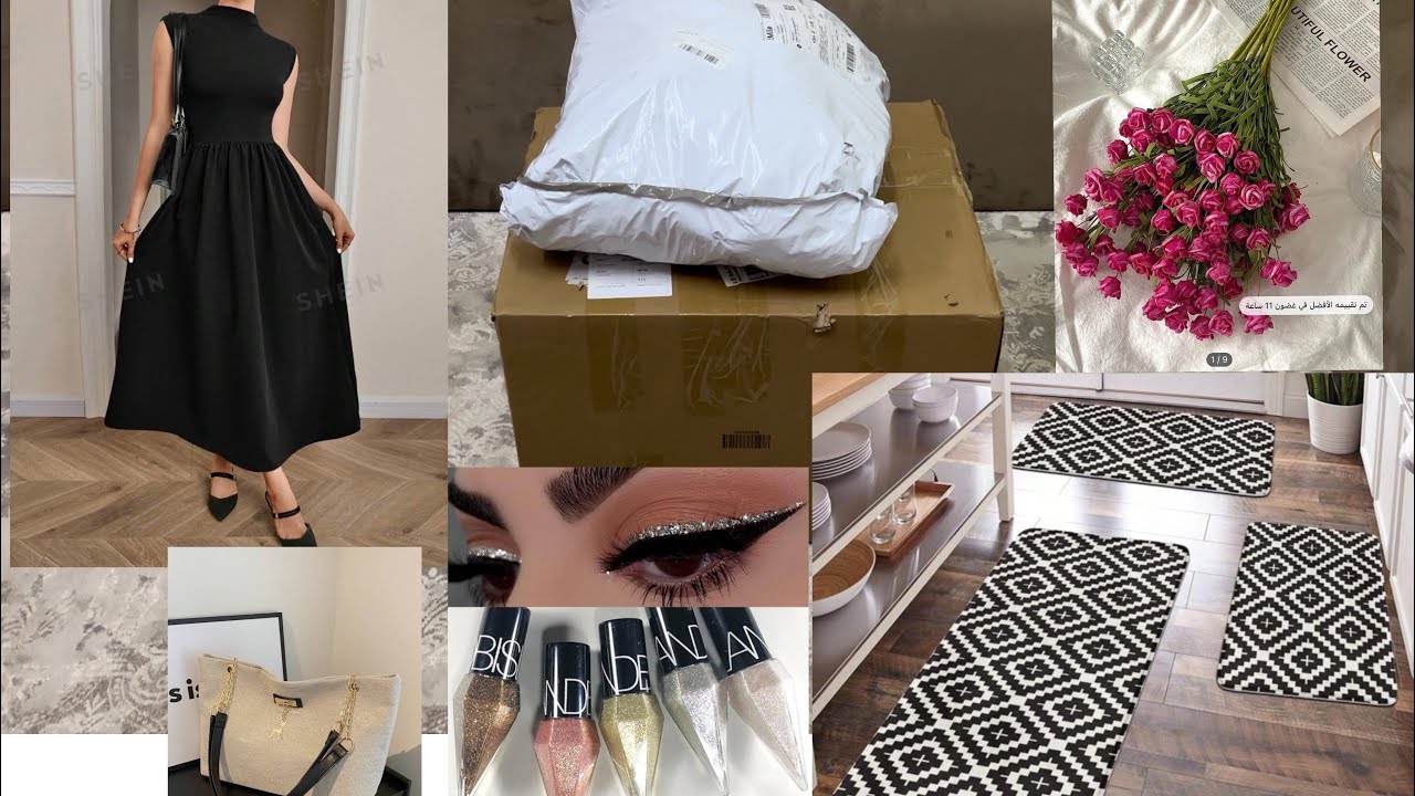 مشتريات شي إن📦 طلبت اشياء تجنن😍