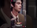 ถ้า ‘ความมั่นใจ’ เป็นสี ลุคนี้ก็คือพาเลตของมัน  BRIGHT WITH AMI PARIS #AmiSS26xBRIGHT