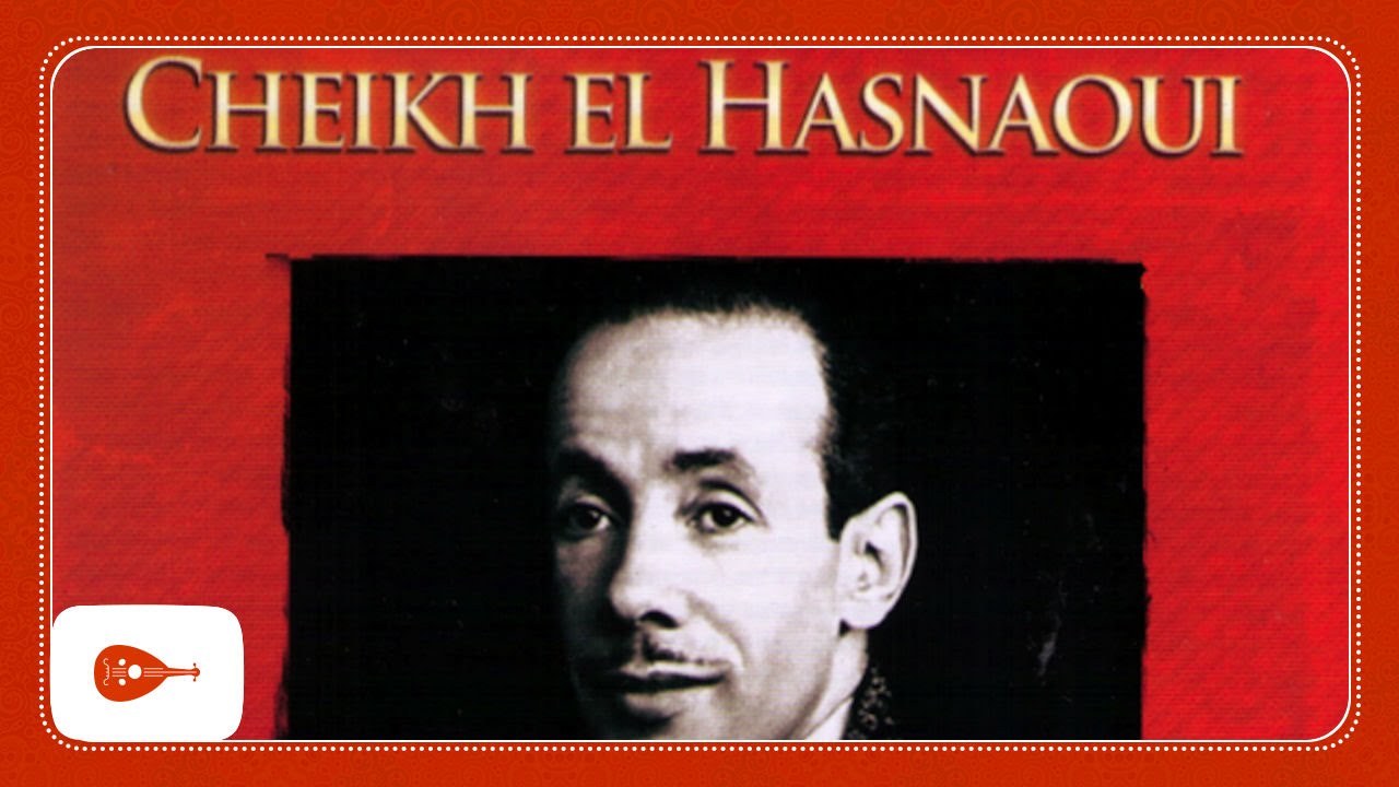 Cheikh El Hasnaoui - Cheikh Amokrane auf YouTube ansehen Cheikh El Hasnaoui - Cheikh Amokrane auf YouTube ansehen