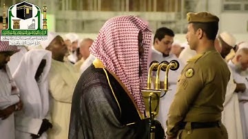 ﴿فمن يرد الله أن يهديه يشرح صدره للإسلام  ﴾ من روائع الشيخ سعود الشريم تلاوة خاشعة من سورة الأنعام